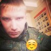 Сашка, 25, г.Домна Сашка, 25, г.Домна