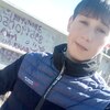 ТёМа, 16, г.Междуреченск ТёМа, 16, г.Междуреченск