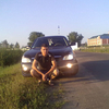 Александр, 31, г.Сосновка Александр, 31, г.Сосновка