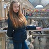 Светлана, 18, г.Кострома Светлана, 18, г.Кострома