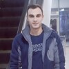 Владислав, 24, г.Павловск (Воронежская обл.) Владислав, 24, г.Павловск (Воронежская обл.)
