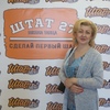Елена, 42, г.Хабаровск Елена, 42, г.Хабаровск