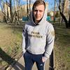 Napafose, 21, г.Мытищи Napafose, 21, г.Мытищи