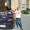 Марсель Tatarin, 29, г.Тюмень Марсель Tatarin, 29, г.Тюмень