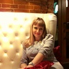 НАТАЛЬЯ, 41, г.Благовещенск (Амурская обл.) НАТАЛЬЯ, 41, г.Благовещенск (Амурская обл.)