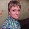 Екатерина, 32, г.Ленинск-Кузнецкий Екатерина, 32, г.Ленинск-Кузнецкий