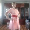 Мария, 30, г.Армизонское Мария, 30, г.Армизонское