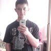 павел, 21, г.Магадан павел, 21, г.Магадан