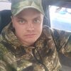 Игорь, 25, г.Пенза Игорь, 25, г.Пенза