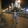 Александр, 40, г.Сергиев Посад Александр, 40, г.Сергиев Посад