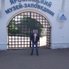 Александр, 43, г.Нижний Новгород Александр, 43, г.Нижний Новгород