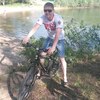 Денис, 28, г.Радужный (Владимирская обл.) Денис, 28, г.Радужный (Владимирская обл.)