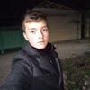 Алексей, 16, г.Батайск Алексей, 16, г.Батайск