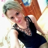 Елена, 34, г.Мурманск Елена, 34, г.Мурманск