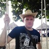 Михаил, 40, г.Богатое Михаил, 40, г.Богатое