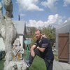 Александр, 35, г.Новый Уренгой Александр, 35, г.Новый Уренгой