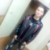 Денис, 31, г.Ключи (Камчатская обл.) Денис, 31, г.Ключи (Камчатская обл.)