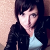 Оксана, 17, г.Николаевск Оксана, 17, г.Николаевск