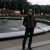 Дима, 30, г.Правдинский Дима, 30, г.Правдинский