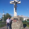 иван, 42, г.Белая иван, 42, г.Белая