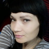 Елена, 32, г.Киров Елена, 32, г.Киров