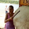 Ирина, 38, г.Воронеж Ирина, 38, г.Воронеж