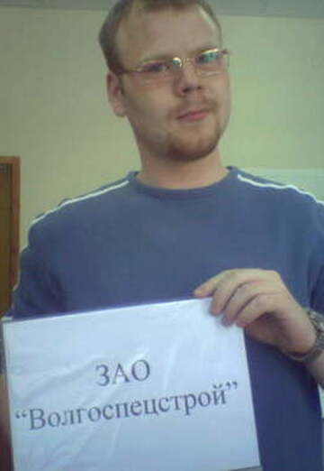 Моя фотография - Александр, 41 из Москва (@bolevuf)