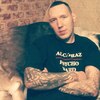 Andreas, 38, г.Орел Andreas, 38, г.Орел