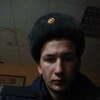 Никита Сергеевич, 19, г.Новочеркасск Никита Сергеевич, 19, г.Новочеркасск