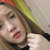 Вероника, 16, г.Куеда Вероника, 16, г.Куеда