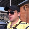 Сергей, 39, г.Новокубанск Сергей, 39, г.Новокубанск