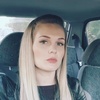Мария, 31, г.Саратов Мария, 31, г.Саратов