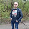 Алексей, 24, г.Чердаклы Алексей, 24, г.Чердаклы