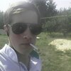 Алексей, 18, г.Губкин Алексей, 18, г.Губкин