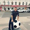 Александр, 43, г.Яровое Александр, 43, г.Яровое