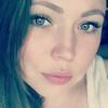 Елена, 25, г.Ольга Елена, 25, г.Ольга