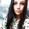 Любовь, 16, г.Псков Любовь, 16, г.Псков