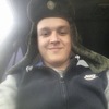 Паша, 19, г.Владикавказ Паша, 19, г.Владикавказ