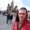 Ярослав, 19, г.Москва Ярослав, 19, г.Москва