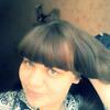 Татьяна, 24, г.Славянка Татьяна, 24, г.Славянка