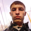 Александр, 25, г.Черемхово Александр, 25, г.Черемхово
