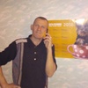 Леонид, 45, г.Иркутск Леонид, 45, г.Иркутск