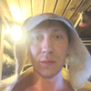 Константин, 33, г.Орск Константин, 33, г.Орск