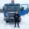 АЛЕКСЕЙ, 47, г.Киров АЛЕКСЕЙ, 47, г.Киров