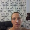 евгений, 23, г.Южноуральск евгений, 23, г.Южноуральск