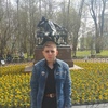 Артём, 28, г.Нижний Тагил Артём, 28, г.Нижний Тагил