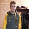 Дима, 28, г.Томск Дима, 28, г.Томск