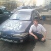Сергей, 25, г.Златоуст Сергей, 25, г.Златоуст