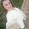 Юлия, 32, г.Киров Юлия, 32, г.Киров