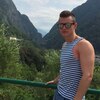 Artem, 23, г.Тамбов Artem, 23, г.Тамбов